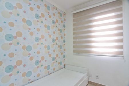 Apartamento à venda com 55m², 2 quartos e 1 vaga Apartamento à venda com 55m², 2 quartos e 1 vagaQuarto 1