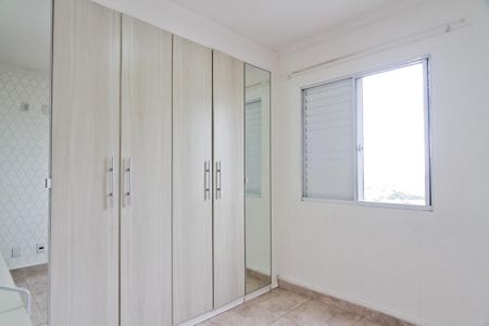 Apartamento à venda com 55m², 2 quartos e 1 vaga Apartamento à venda com 55m², 2 quartos e 1 vagaQuarto 2