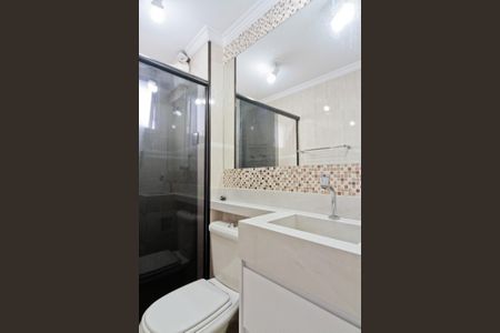 Apartamento à venda com 55m², 2 quartos e 1 vaga Apartamento à venda com 55m², 2 quartos e 1 vagaBanheiro Social