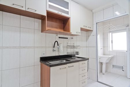 Apartamento à venda com 55m², 2 quartos e 1 vaga Apartamento à venda com 55m², 2 quartos e 1 vagaCozinha