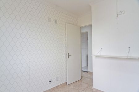 Apartamento à venda com 55m², 2 quartos e 1 vaga Apartamento à venda com 55m², 2 quartos e 1 vagaQuarto 2