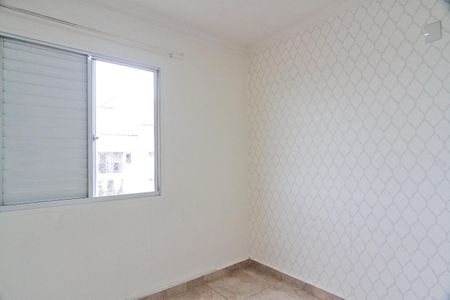 Apartamento à venda com 55m², 2 quartos e 1 vaga Apartamento à venda com 55m², 2 quartos e 1 vagaQuarto 2