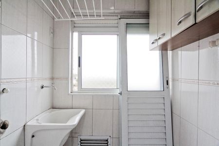 Apartamento à venda com 55m², 2 quartos e 1 vaga Apartamento à venda com 55m², 2 quartos e 1 vagaÁrea de Serviço