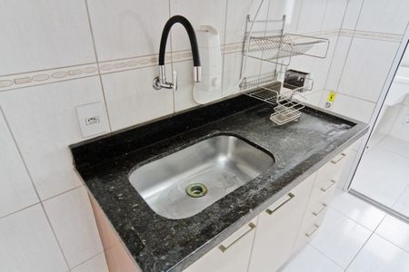 Apartamento à venda com 55m², 2 quartos e 1 vaga Apartamento à venda com 55m², 2 quartos e 1 vagaCozinha