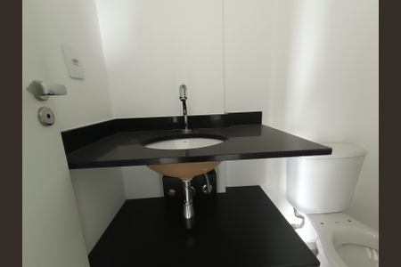 Apartamento para alugar com 51m², 2 quartos e 1 vagaBanheiro Social