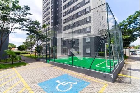 Apartamento à venda com 45m², 2 quartos e 1 vagaÁrea comum