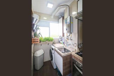 Apartamento à venda com 45m², 2 quartos e 1 vagaCozinha e Área de Serviço