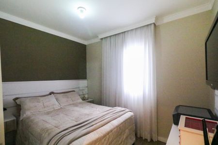 Quarto 1 de apartamento à venda com 2 quartos, 45m² em Quinta da Paineira, São Paulo