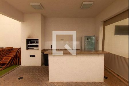 Apartamento à venda com 45m², 2 quartos e 1 vagaÁrea comum