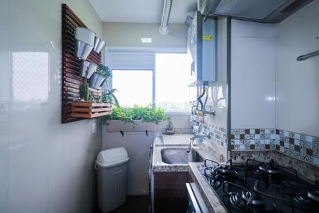 Apartamento à venda com 45m², 2 quartos e 1 vagaCozinha e Área de Serviço