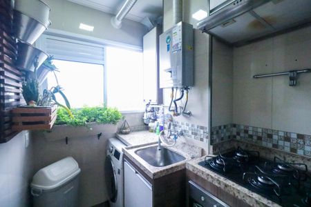 Apartamento à venda com 45m², 2 quartos e 1 vagaCozinha e Área de Serviço