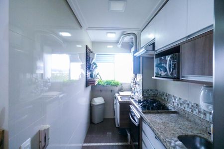 Apartamento à venda com 45m², 2 quartos e 1 vagaCozinha e Área de Serviço