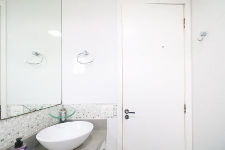 Apartamento à venda com 45m², 2 quartos e 1 vagaBanheiro