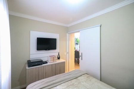 Apartamento à venda com 45m², 2 quartos e 1 vagaQuarto 1