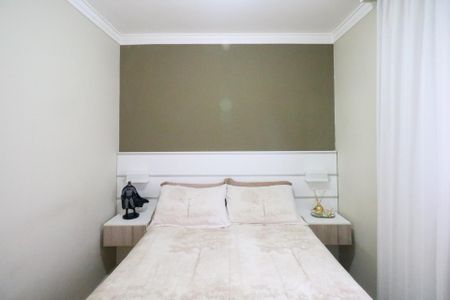 Apartamento à venda com 45m², 2 quartos e 1 vagaQuarto 1