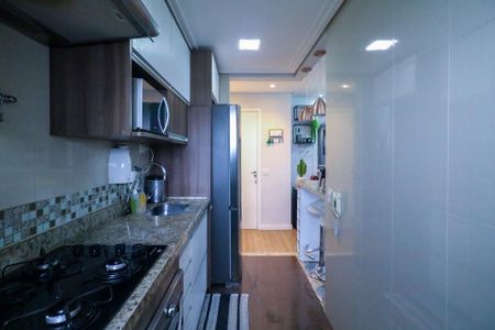 Apartamento à venda com 45m², 2 quartos e 1 vagaCozinha e Área de Serviço