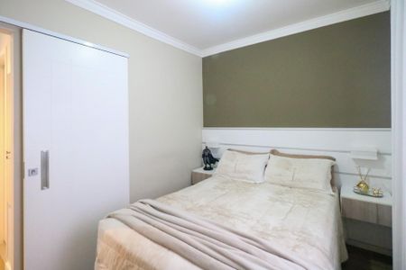 Apartamento à venda com 45m², 2 quartos e 1 vagaQuarto 1