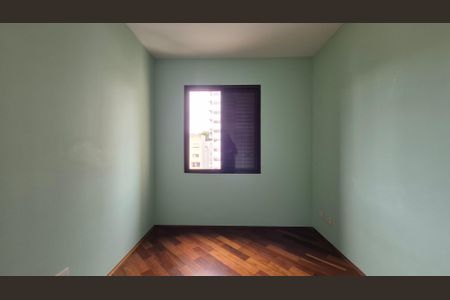 Apartamento à venda com 96m², 3 quartos e 1 vagaQuarto
