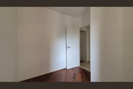 Apartamento à venda com 96m², 3 quartos e 1 vagaQuarto de serviço