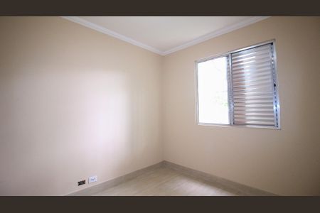 Apartamento para alugar com 58m², 2 quartos e 1 vaga Apartamento para alugar com 58m², 2 quartos e 1 vagaQuarto 2