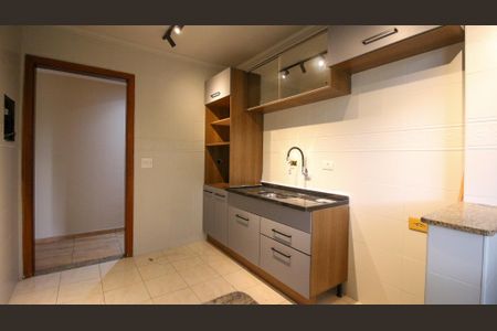 Apartamento para alugar com 58m², 2 quartos e 1 vaga Apartamento para alugar com 58m², 2 quartos e 1 vagaCozinha