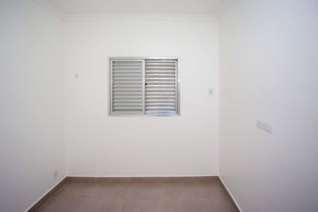 Apartamento para alugar com 61m², 2 quartos e sem vagaSuíte