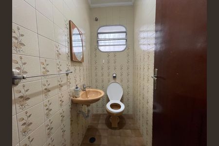 Casa à venda com 163m², 4 quartos e 2 vagas Casa à venda com 163m², 4 quartos e 2 vagasLavabo