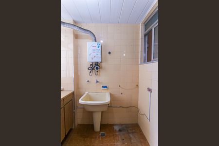 Apartamento à venda com 58m², 1 quarto e 1 vagaÁrea de Serviço