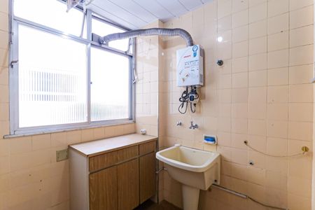 Apartamento à venda com 58m², 1 quarto e 1 vagaÁrea de Serviço