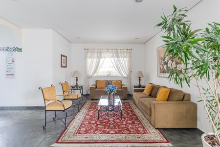 Apartamento à venda com 74m², 2 quartos e 1 vagaÁrea comum - Hall