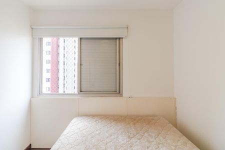 Apartamento à venda com 74m², 2 quartos e 1 vagaQuarto 2