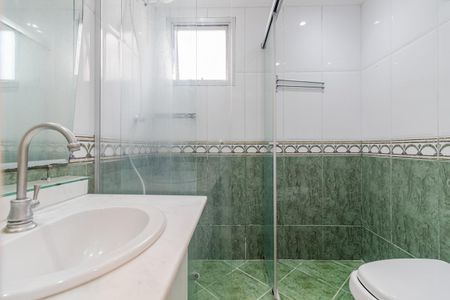 Apartamento à venda com 74m², 2 quartos e 1 vagaBanheiro