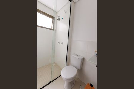 Apartamento para alugar com 75m², 3 quartos e 2 vagasBanheiro da Suite