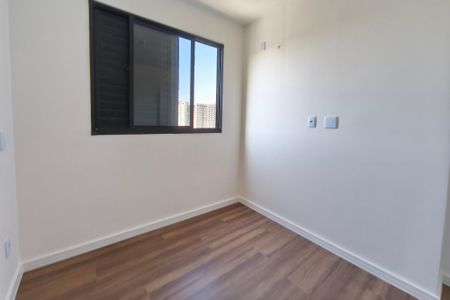 Apartamento para alugar com 42m², 2 quartos e 1 vagaQuarto 2