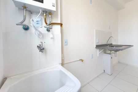 Apartamento para alugar com 42m², 2 quartos e 1 vagaÁrea de Serviço