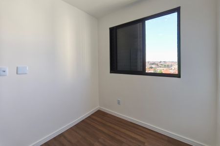 Apartamento para alugar com 42m², 2 quartos e 1 vagaQuarto 1