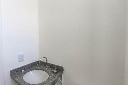 Apartamento para alugar com 42m², 2 quartos e 1 vagaBanheiro
