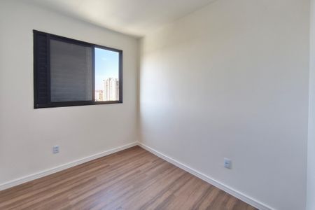 Apartamento para alugar com 42m², 2 quartos e 1 vagaQuarto 1