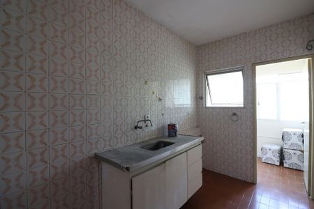 Apartamento à venda com 53m², 1 quarto e 1 vagaCozinha