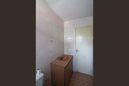 Apartamento à venda com 53m², 1 quarto e 1 vagaBanheiro Social