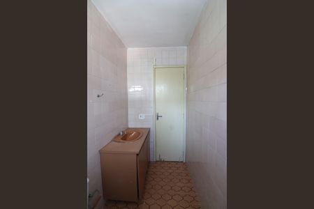 Apartamento à venda com 53m², 1 quarto e 1 vagaBanheiro Social