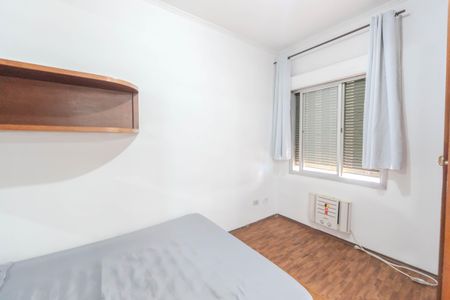 Apartamento para alugar com 42m², 1 quarto e 1 vagaSuíte 