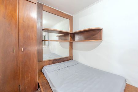 Apartamento para alugar com 42m², 1 quarto e 1 vagaSuíte 
