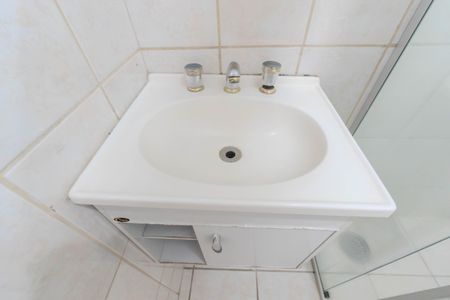 Apartamento para alugar com 42m², 1 quarto e 1 vagaBanheiro da Suíte 