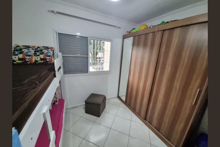 Casa à venda com 120m², 2 quartos e 2 vagas Casa à venda com 120m², 2 quartos e 2 vagasFoto 18