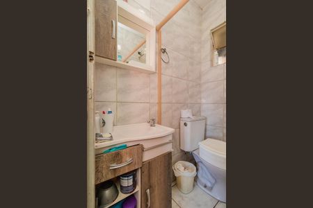 Apartamento à venda com 50m², 2 quartos e 1 vagaBanheiro Social