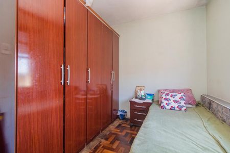 Apartamento à venda com 50m², 2 quartos e 1 vagaQuarto 2