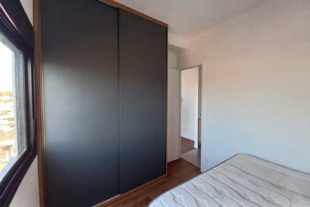Apartamento à venda com 37m², 1 quarto e 1 vagaQuarto