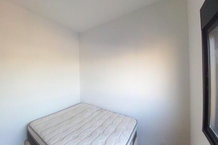 Quarto de apartamento para alugar com 1 quarto, 37m² em Parque Industrial, Campinas