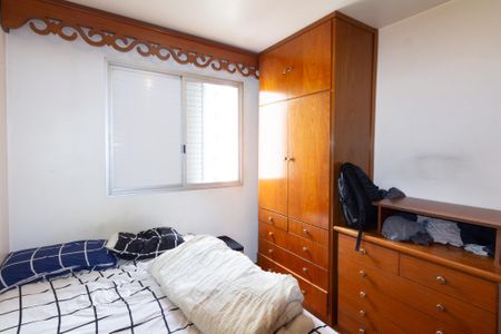 Quarto de apartamento à venda com 1 quarto, 39m² em Moema, São Paulo